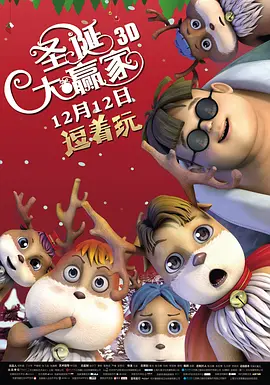 亚洲精品区在线播放一区二区