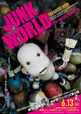 国产精品99精品久久免费