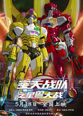 中文字幕日韩女同互慰视频