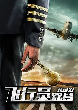 午夜精品久久久久久久99热下载