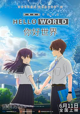 国产区视频在线观看
