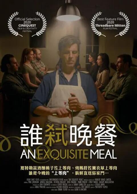 国产午夜亚洲精品久久999