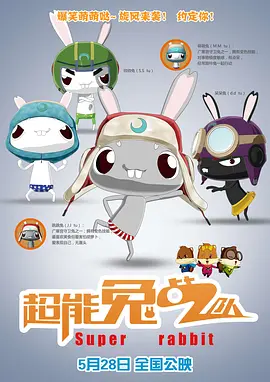 粉色视频导航