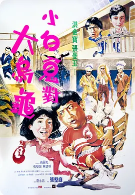 啦啦啦啦日本电影网免费