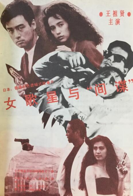 亚洲欧美视频在线观看