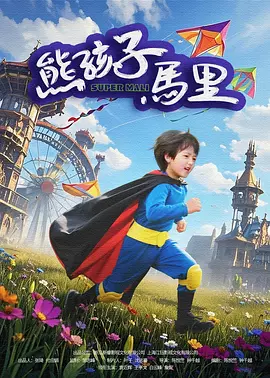 亚洲hd丰满护士