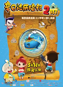 偷拍区自拍区