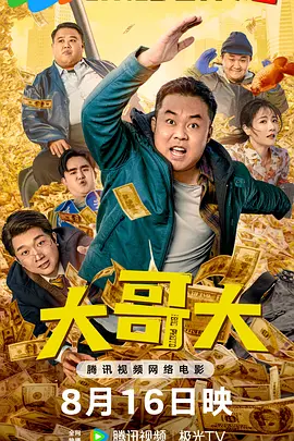 亚洲性在线观看