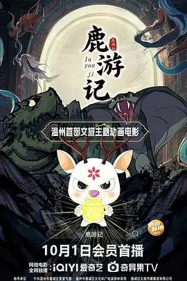 在线国产毛片