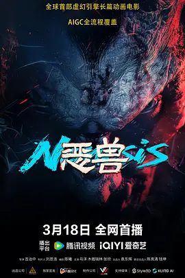 国产码欧美日韩高清综合一区