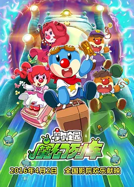 日日夜夜伊人