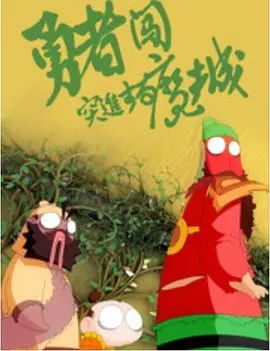 欧美日韩亚洲无线码在线观看