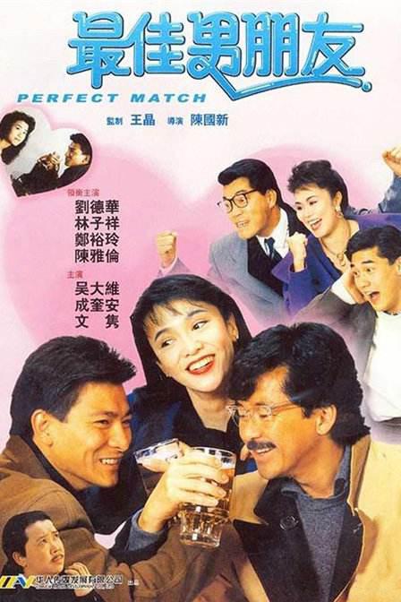 成年视频在线
