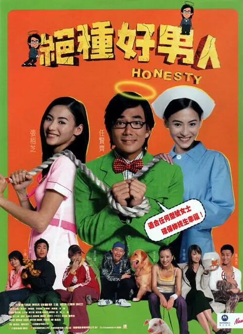 帮我劝一下女朋友吧