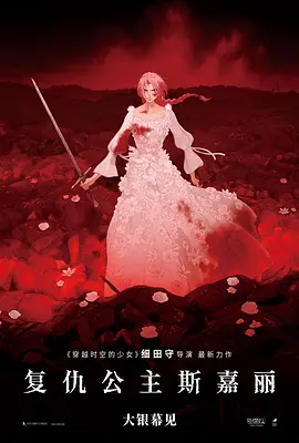 日韩激情电影在线观看
