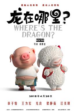 日本亚洲最大的色成网站www