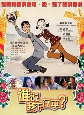欧美日韩视频一区二区三区
