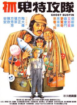 国产精品久久九九