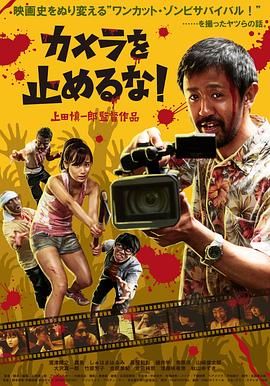 日本伊人色综合网