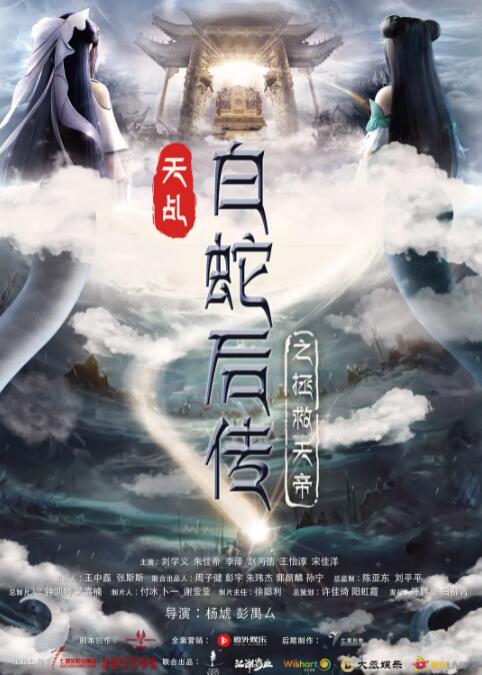 艳母动漫全集在线观看完整版