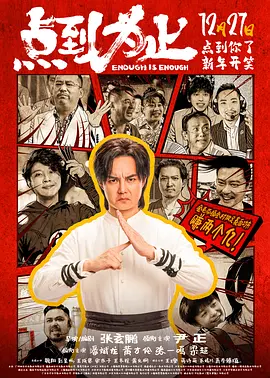 欧美人成一本免费观看视频