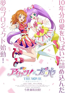 二次元人物桶动漫人物免费漫画