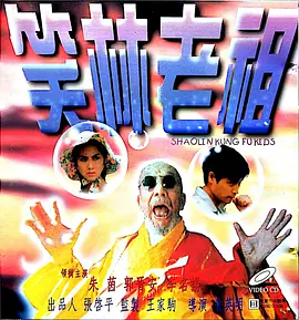 国产国产人在线成免费视频69