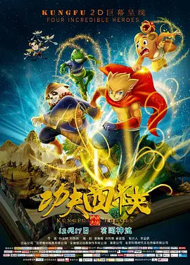 精品国产自在2o18