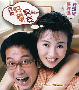91大神精品长腿在线观看网站
