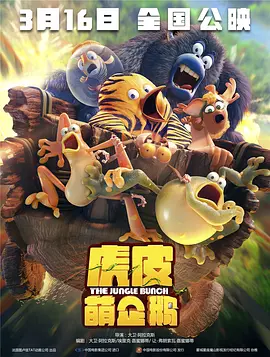 91精品一区二区