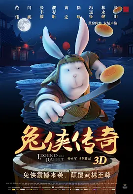 免费爱爱的视频太爽了