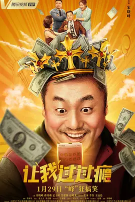 欧美暧暧视频