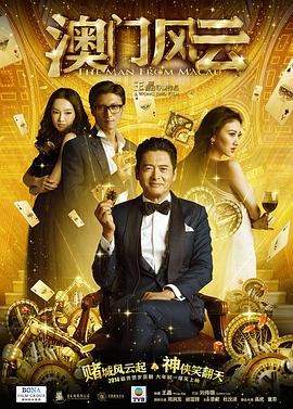教导员的秘事
