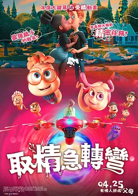 亚洲精品区一区二区三区四