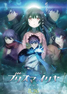 东京一本一道一二三区