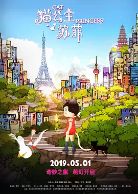 色香蕉在线观看
