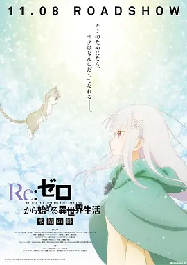 被挂着的年下男
