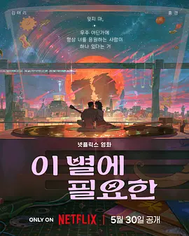 丝袜精品 欧美 亚洲 自拍