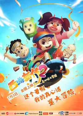 国产精品久久在线