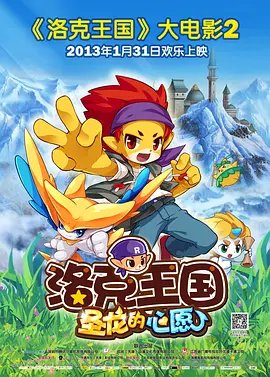 黄色头发