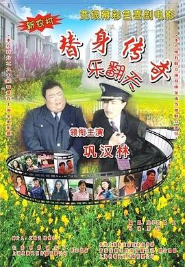 365天爱上霸道总裁完整在线观看2