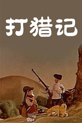 国内不卡一二三四区