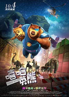 白丝喷水视频