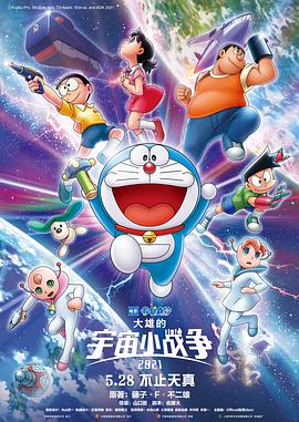 iplaoe是什么品牌