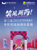 客户隐秘的交易