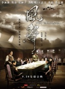 妻子淫秽性欲