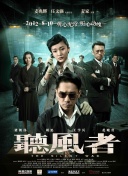亚洲a在线观看视频
