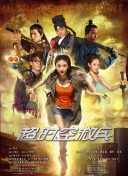 大j8黑人征服绿帽