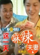 国产久草在线
