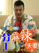 国产成人综合日韩精品婷婷九月